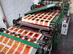 燙金工藝的革新者 江門創興燙金機械廠及其網絡化發展之路