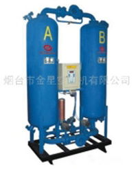 煙臺市金星空壓機空氣凈化成套設備產(chǎn)品列表